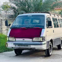 كيا بستا • ١٩٩٣ • مكينه مكفول