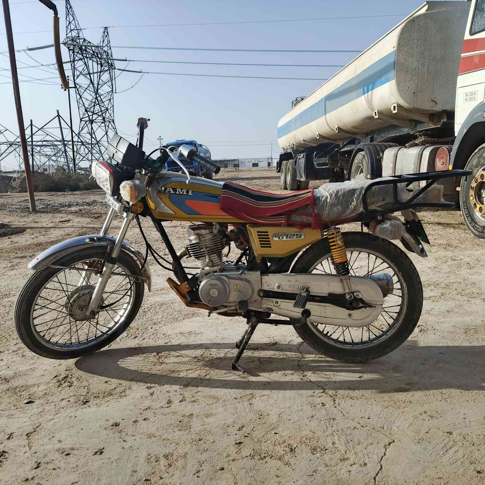 سلام عليكم 
دراجه للبيع ايراني نامه نضيفه فول نضافه مفتوحه مره وحده 
مكاني ميسان المشرح 
سعر 550 وبيها مجال للشراي 
وهذا رقمي ***********
