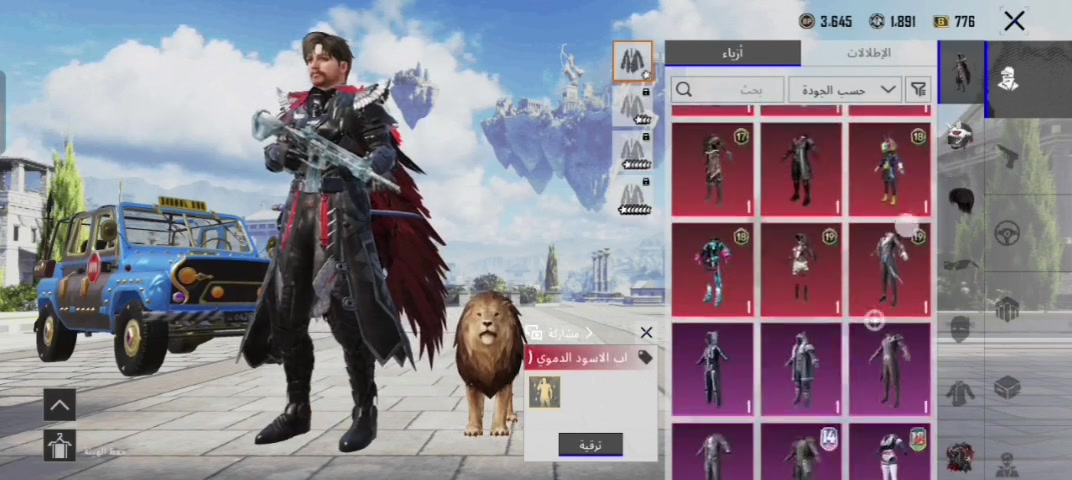 للبيع وجه بوجه السعر 85 وبي مجال شوية


**إذا كنت صاحب هذا الإعلان وتريد حذفه لأي سبب، رجاءا أرسل رسالة إلى الدعم الفني**