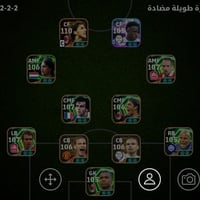 حساب بيس • قوي • استلام وجه لوجه