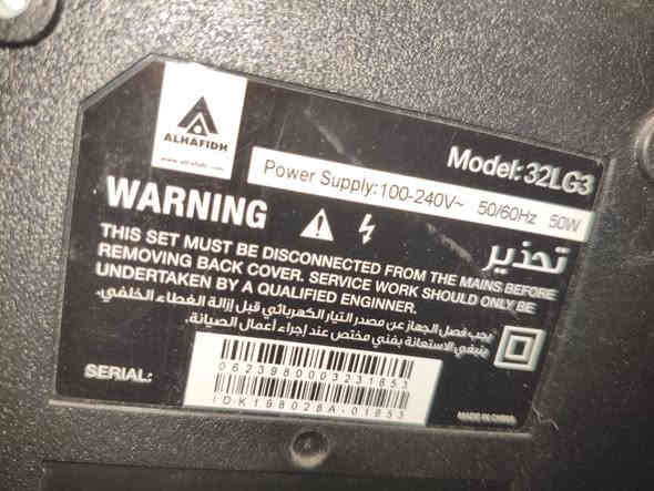 شاشة الحافظ سمارت حجم 32 للبيع 110 وبيها مجال للشراي عنواني كربلاء البوبيات رقمي ***********
