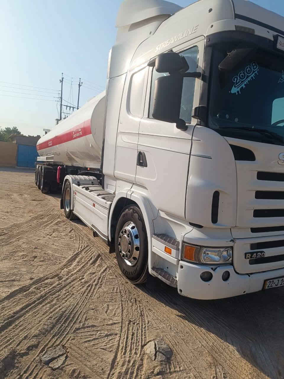 سكانيا 2008 صهريج رقم اربيل سنويه لل 27 طوناج جي بي اس كفاله مكينه كير شاصي قماره تخم تاير جاهزه للشغل(سعر 325$وبيها مجال *********** ؟//***********
تمت إعادة نشر بسبب الوعود الكاذبه
