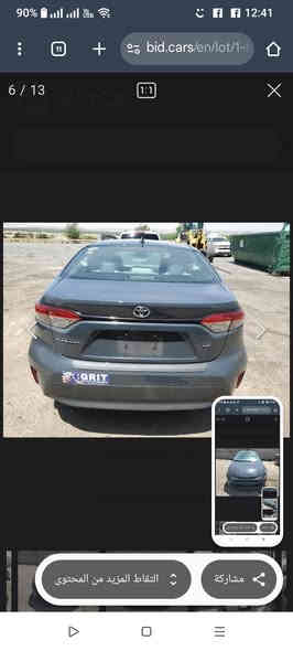 كورلا  2024 لون اسمنتي وارد امريكي حادثها  موضح بالصور  ترقيم جديد  باسمي جاهزه بدون اي نقص ماشي 6 الف مكانه بغداد القاهره السعر 168 وبي مجال للاستفسار *********** بغداد
