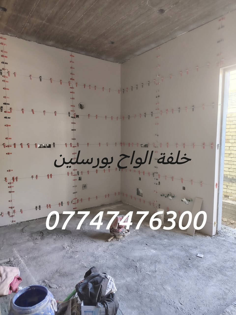 خلفة سيراميك الواح بورسلين ارضيات وجدران بلماته شغل درجه اوله استلم مهندس عملي بابل وكربلاء ***********
