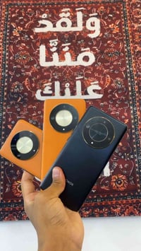 هونر اكس 9بي • ٢٥٦ • ١٢ رام