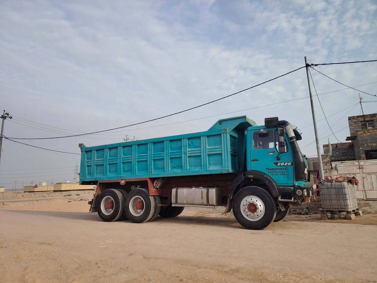 السلام عليكم البي٧٥ مكينه ٢٥ لا تصرف ولا تبخر كير ١٦٠ تخم تاير مجموعه جي اف رباط  اعوج 24 جاهزه للعمل سنويه ٢٧ مكان نجف 

 رقم الهاتف***********
