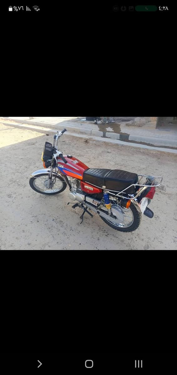 السلام عليكم ايراني 4 كير مديل 25
مكينه خير من الله نضيفه شوفت عينك العنوان بغداد  كماليه السعر 650 بيه مجال الشراي رقم ***********
