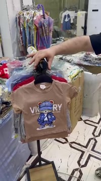 تراك بيبي ولادي • قماش قطن • ٦شهور-٢سنة