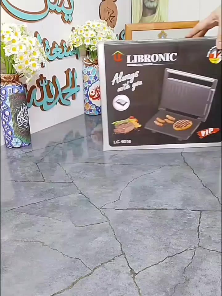 🔥 عرض مميز – كابسة صاج LIBRONIC 🔥

إذا تحب السندويشات المحمصة والطعم المقرمش مثل المطاعم، هذه الكابسة راح تسهّل عليك التحضير بالبيت بسرعة وسهولة.

✨ المميزات:
✔️ أداء عالي مع تسخين سريع يوفر وقتك
✔️ صحن تسخين مانع للالتصاق لسهولة التنظيف
✔️ زاوية فتح حتى 90 درجة لراحة أكبر أثناء الاستخدام
✔️ قفل لتثبيت الطعام داخل الكابسة للحصول على تحمير مثالي
✔️ ضمان سنة كاملة من تاريخ الشراء

⚙️ المواصفات:

الطاقة: 1300 واط

أبعاد لوح التسخين: 11 × 23 سم

أبعاد الغلاف: 11 × 25 × 29 سم

أبعاد المنتج: 10 × 22 × 26 سم

رقم الموديل: LC-5016

💰 السعر: فقط 23 ألف دينار

📦 مناسبة لتحضير:
🥪 السندويشات المحمصة
🍔 البرغر
🥙 الشاورما
🧀 التوست والجبن المقرمش

🚚 التوصيل متوفر

#عالم_العروض
#عروض
#تخفيضات
#أجهزة_منزلية
#كابسة
سندويشات
مطبخ
عروض_العراق


**إذا كنت صاحب هذا الإعلان وتريد حذفه لأي سبب، رجاءا أرسل رسالة إلى الدعم الفني**