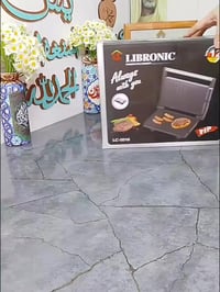 كابسة LIBRONIC • ١٣٠٠ واط • صحن غير لاصق