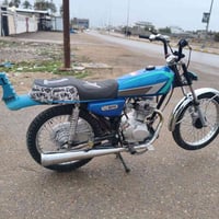 نامه • ٢٠٢٤ • كامله