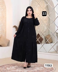 كشمير درجة أولى • تطريز ايطالي • مقاسات 2XL-5XL