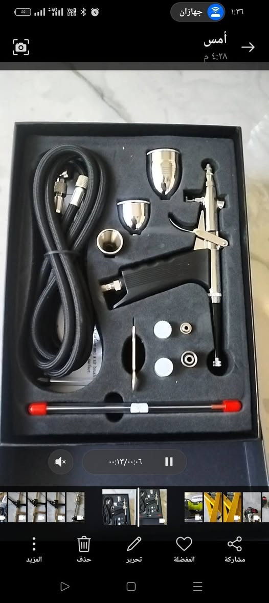 البيع شلع او مفرد سعر معقول ابيع تصل خاص او رقم مبايل ***********
