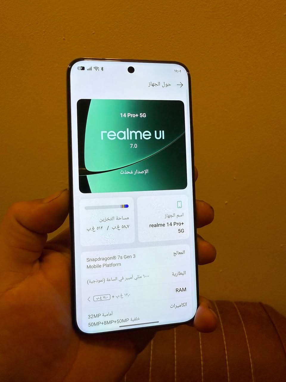 اجهزه عدد 2
1سونيً 1مارك5

256/12

جهاز حرفيا بعده جديد بدون ملحقات سعره 310 

2ريلمي 14برو بلص

512/12 +١٤ 

ملحقاته فقط الشاحن والسماعات الاصليه 

سعره 410 نظافه 100% يرحم والديكم الموشراي ليدخل خاص ويدوخني 

ملاحظه مهمه توصيل ماعندي  اي استفسار لو خاص لو عل رقم ***********
