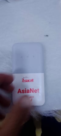 راوتر • مقفل 25 • جديد حيل