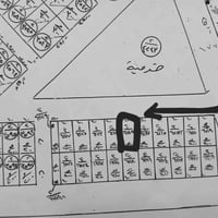 طابو ٢٠٠م • حي حطين • اساس وسياج