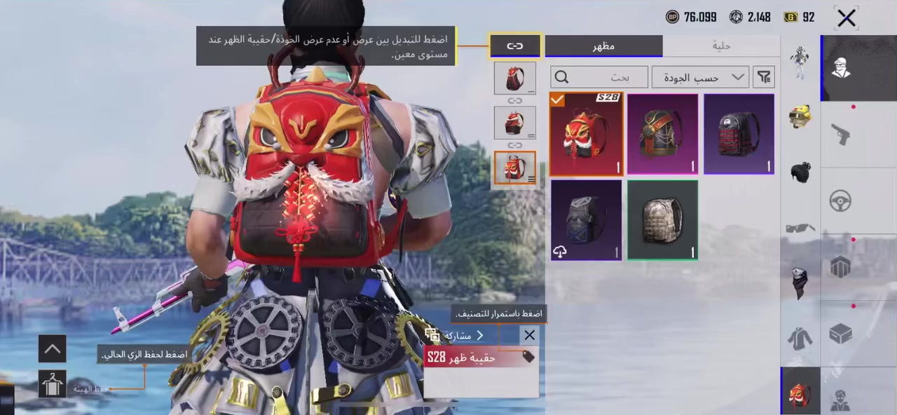 السعر 30


**إذا كنت صاحب هذا الإعلان وتريد حذفه لأي سبب، رجاءا أرسل رسالة إلى الدعم الفني**