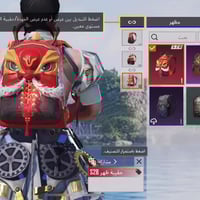 بلايستيشن • للبيع