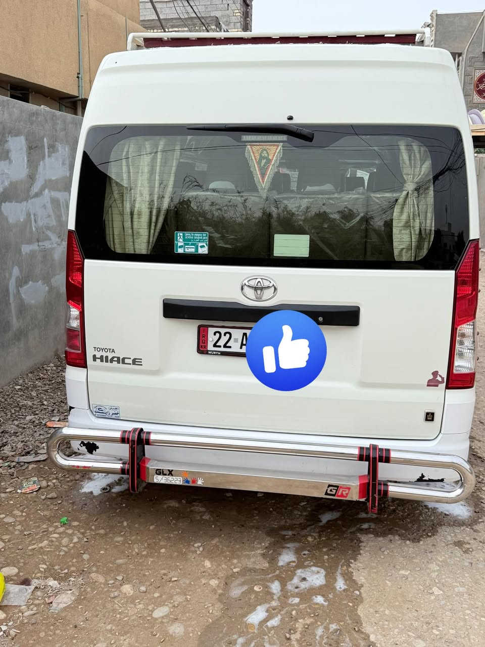 سلام عليكم ورحمة هايسه 23 نص فول سياره كامله وخير من الله كبل الشارع سياره مكفوله بيه طخه زغيره ومرجعه بل جهاز مكان سياره قرب بسمايه ***********
