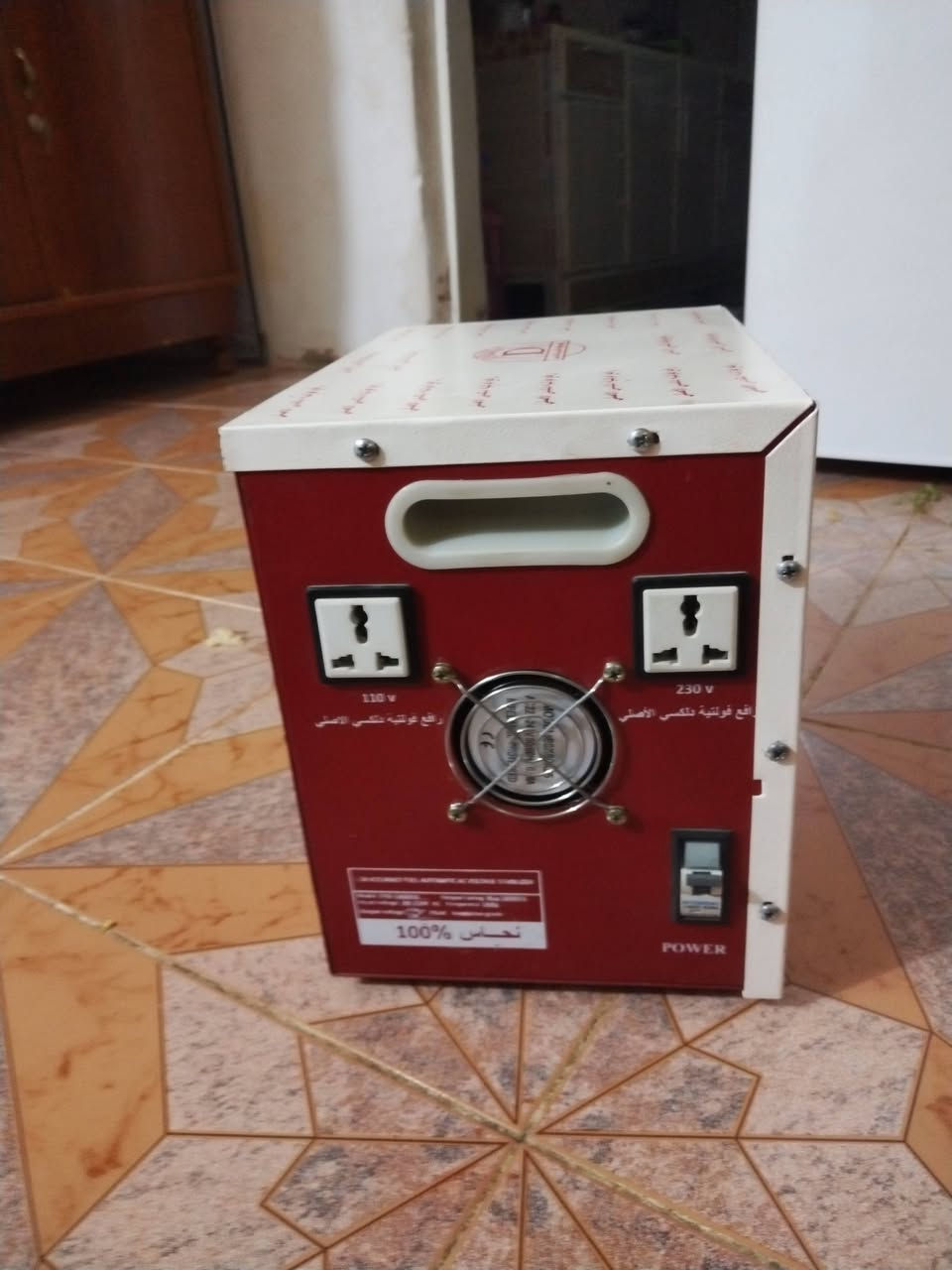 رافع جديد للبيع 10 + 5 السعر اثنينهن 350 بعقوبه التحرير الرقم ***********
