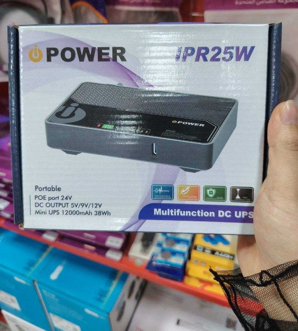 Ups.
🔷 Ups SVC,25W
السعر 25.000 🔷
🔷 Ups SVC, 20W
السعر 20.000 🔷
🔷 Ups FSP 25W ابو الختم 
السعر 25.000🔷
🔷 Ups Power IPR 25W
السعر 25.000 🔷
توجد خدمة توصيل خلال 24 ساعة 
*********** للإستفسار والتواصل واتساب

