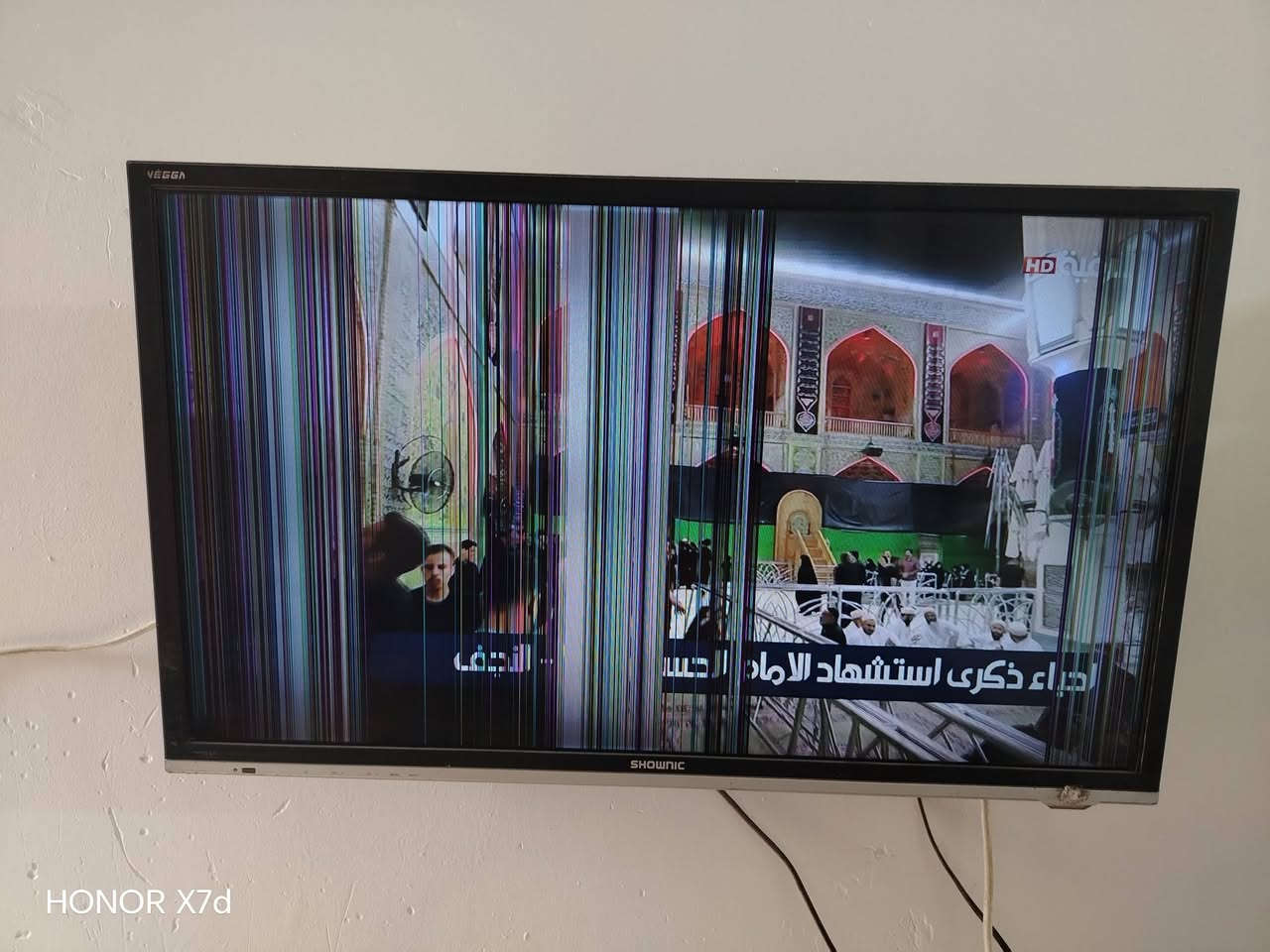 سلام عليكم
بلازمات العدد 2
وحده نضيفه كلشي مابيها
والثانيه بيها هاي الخطوط
العنوان الحريه


**إذا كنت صاحب هذا الإعلان وتريد حذفه لأي سبب، رجاءا أرسل رسالة إلى الدعم الفني**