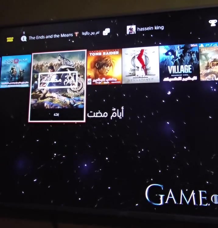 Ps4 بلي 4 مهكر 
ويا جوستك عدد 2
العاب 6
God of war 4
God of war 3
God of war 2
Days ago
Tom Ryder
Resident Evil
مثل ما موضح بالفيديو
#السعر 250 ألف مكاني الحبيبية


**إذا كنت صاحب هذا الإعلان وتريد حذفه لأي سبب، رجاءا أرسل رسالة إلى الدعم الفني**