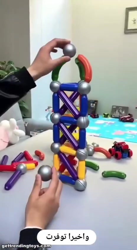 تريدين طفلج يصير أذكى؟ ويبتعد عن الموبايل.؟شغلي عقله وطلعي الإبداع اللي بداخله! 🧠 المغناطيس التعليمي وصل! 🧲❤️
لعبة تجمع بين المتعة والتعليم، تبعدهم عن شاشات الموبايل اللي تؤذي الدماغ وتخليهم يركزون ويبتكرون مجسمات، حروف، وأرقام تجنن! 😍
 🌟 تحفز الإدراك والذكاء.
 🌟 تزيد التركيز والقدرة على التحكم والابتكار.
 🌟 تجي وية كتالوج وكيس خاص لحفظ القطع.
🔥 الأسعار:
 36 قطعة 👈 بـ 14 ألف
 64 قطعة 👈 بـ 20 ألف
🚗 توصيل لكل العراق بـ 4 آلاف فقط!
احموا عقول أطفالكم باللعب المفيد.. اطلبيها الآن قبل نفاد الكمية! 🛒✨


**إذا كنت صاحب هذا الإعلان وتريد حذفه لأي سبب، رجاءا أرسل رسالة إلى الدعم الفني**