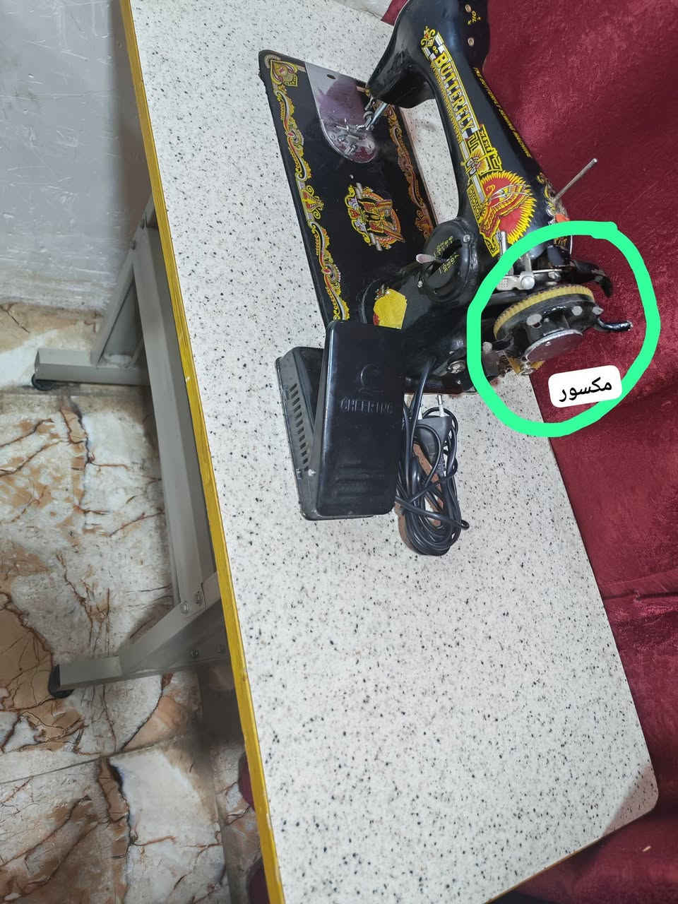 مساء الخير  مكينه خياط. جديده 
بس بيه عطل بسيط. ماعرفلها. غراضها كامله 
سعر 50.


**إذا كنت صاحب هذا الإعلان وتريد حذفه لأي سبب، رجاءا أرسل رسالة إلى الدعم الفني**