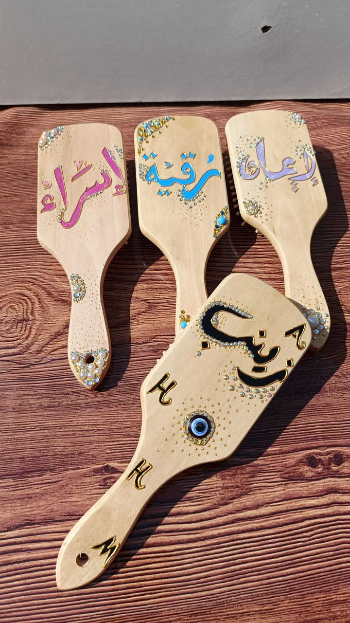 مــشــــــط خـــشـبــــــــي..هنا نصنع ما لا تجده في الأسواق.. تابعني لتكون جزءاً من هذا الفن."حسب الطلب


**إذا كنت صاحب هذا الإعلان وتريد حذفه لأي سبب، رجاءا أرسل رسالة إلى الدعم الفني**