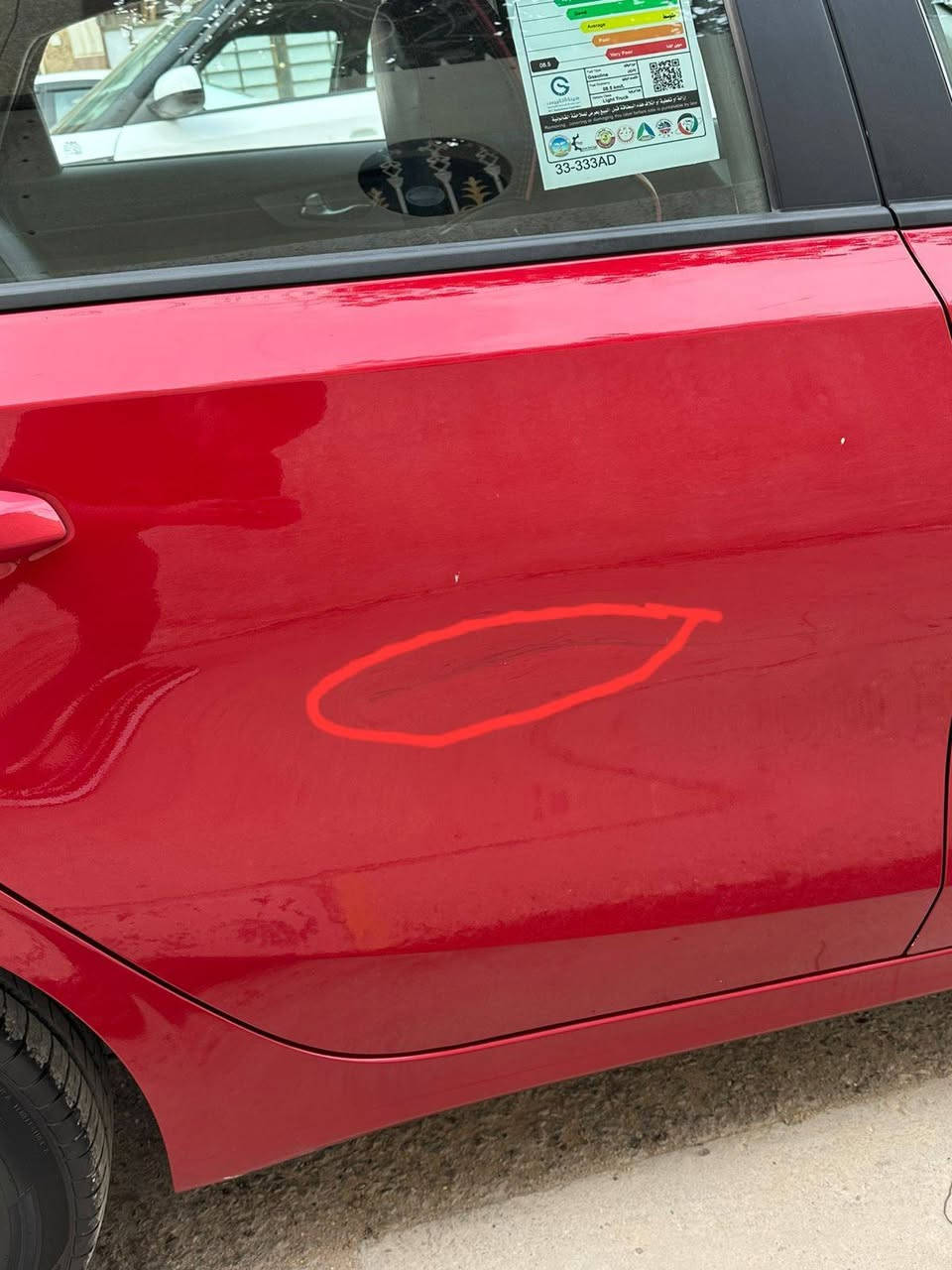 كيا سيراتو خليجي للبيع موديل ٢٠٢٣ بغداد ماشية ١١٥٠٠ بعدها جديدة بيها فقط بارد شبر بالبنيد وشخط بالباب الورة السايق مثل ماماشر السعر ١٥٣ وبيها مجال بسيط باسمي يعني ثاني يوم احوالها للتواصل الاتصال على الرقم ***********
