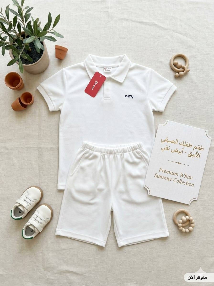 تميزوا مع متجر المسك🌸
لأن طفلك يستحق الأفضل، اخترنا لكم هذه الألوان الصيفيية المنعشة.طقم أنيق يجمع بين الفخامة والراحة.
📌 اللون الأبيض لطلة كلاسيكية.
قياس 8~10سنوات
قياس13~15سنة

📌 اللون الفستقي لطلة عصريه ومميزة.
قياس11~13 سنوات
متوفر الآن في متجرنا. جودة نضمنها لك.
بسعر 7000 فقط!
🚚 يوجد توصيل لجميع محافظات العراق.
للطلب تواصل معنا ع واتس***********
#العراق # الأولوان صيفيه
