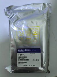 هاردسك • بيتنه بلبصرة • للبيع