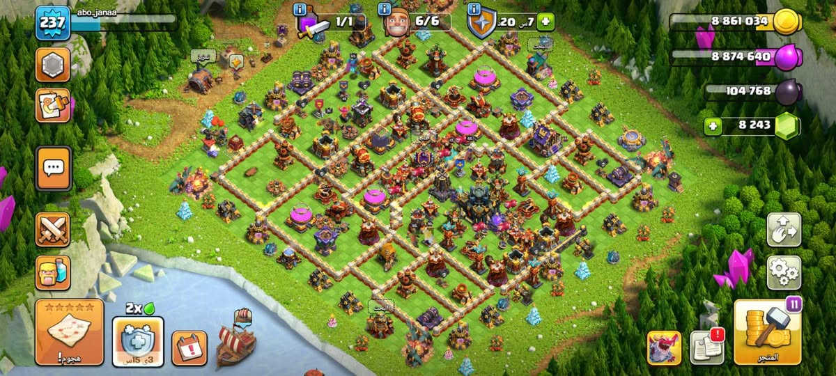 القرية للبيع سعره 65 الف بيه مجال بسيط بالموصل وجه لوجه تفاصيل اكثر خاص


**إذا كنت صاحب هذا الإعلان وتريد حذفه لأي سبب، رجاءا أرسل رسالة إلى الدعم الفني**