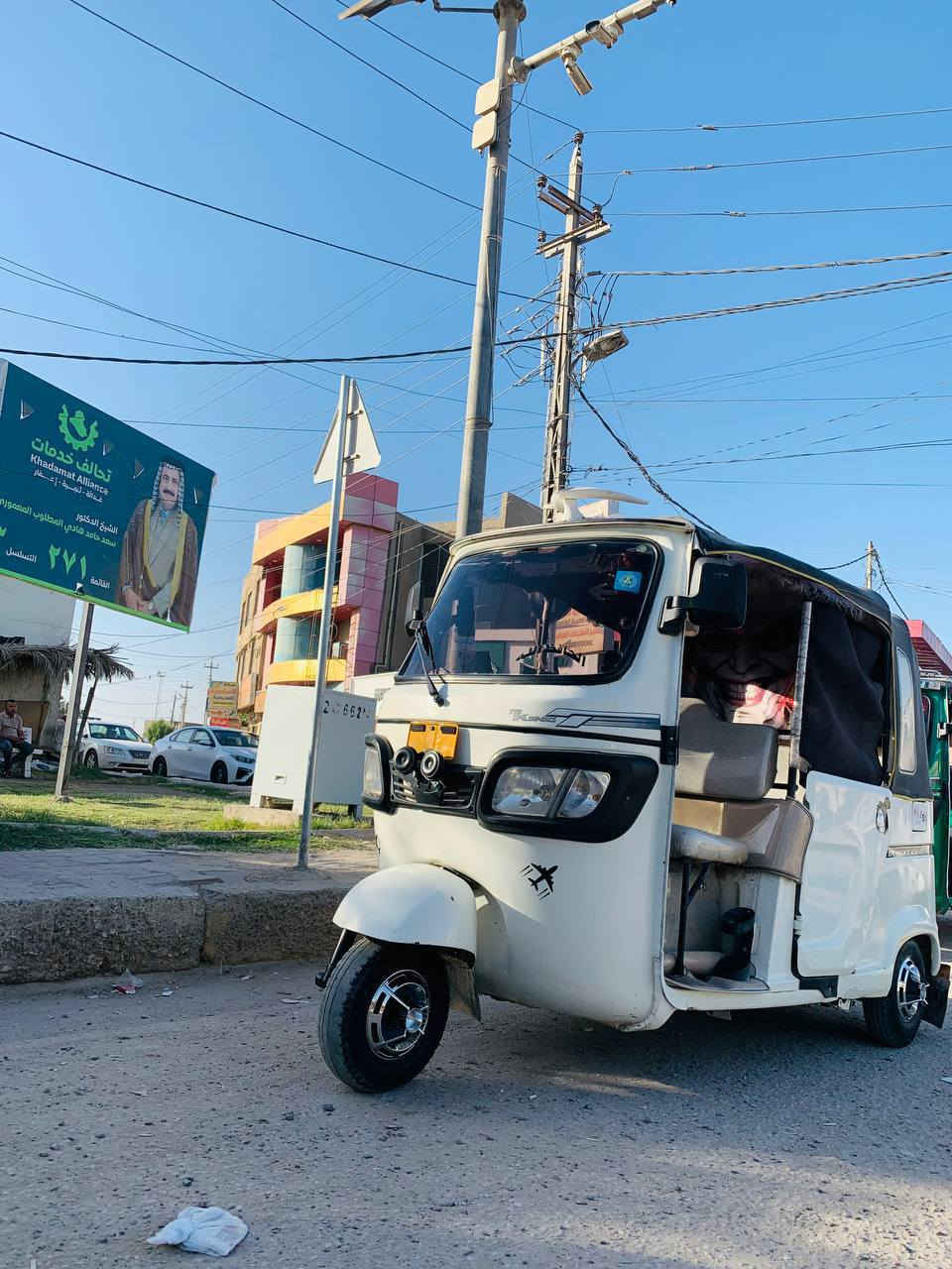 Tvsرقم وسنويه بابل تكتك 2021تكتك مفوله كامل مواصفات بيها سيبايه علي الحداد مكينه مكفوله معمر دوس فقط سعر 7وبيها مجال مستعجل علئ بيع مكاني بابل الاسكندريه ***********
