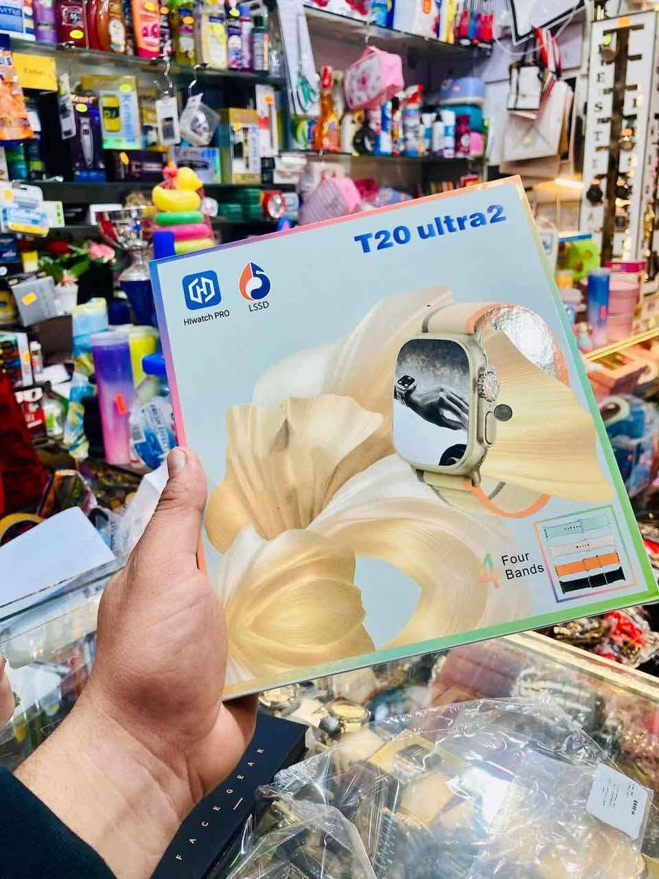 smart watch t20 ultra2 
ساعة T20 Ultra2 – الأناقة والتكنولوجيا في معصمك!

استمتع بأحدث التقنيات مع T20 Ultra2، الساعة الذكية التي تجمع بين الأداء القوي والتصميم العصري.

✅ 4 أحزمة متنوعة لتناسب جميع الأذواق
✅ شاشة عالية الوضوح لعرض واضح وسلس
✅ مراقبة صحية متكاملة: معدل ضربات القلب، ضغط الدم، تتبع النوم والمزيد
✅   – مثالية للحياة اليومية والأنشطة الرياضية
✅ بطارية تدوم طويلاً لأداء مستمر دون انقطاع
✅ اتصال ذكي عبر البلوتوث مع إشعارات ومكالمات مباشرة

T20 Ultra2 – ساعة ذكية لكل لحظة في يومك

Prix 2500


**إذا كنت صاحب هذا الإعلان وتريد حذفه لأي سبب، رجاءا أرسل رسالة إلى الدعم الفني**