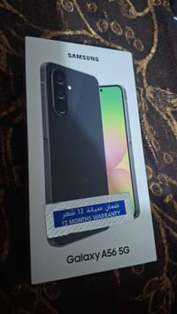 A56 ذاكره٢٥٦ رام١٢ملحقات كامله سعر٤٠٠بغداد الحريه٠٧٧٢١٦٩٠٨١٧ بغداد, ال...