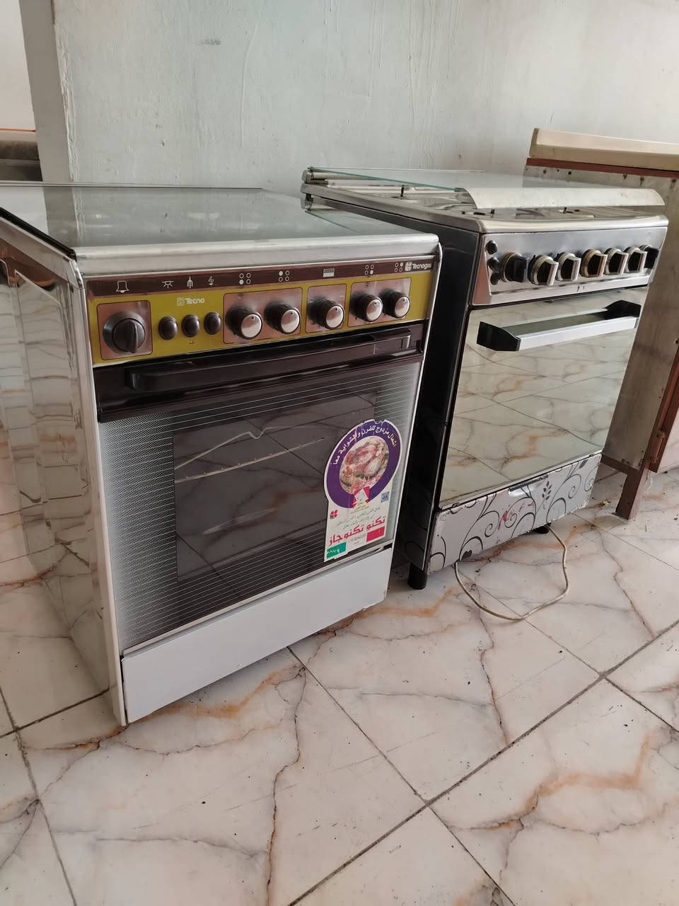 بسم الله ما شاء الله
(معرض البركه للمواد المنزليه) 
العنوان،، الضلوعيه، الشارع العام قرب الجسر الكونكريتي مقابل شركه الإبداع للهواتف قرب المعرض
وللأتصال *********** ب واتساب ففففقط

بالتوفيق الجميع @
