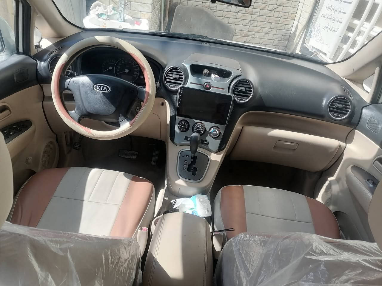 السلام عليكم كارنز ٢٠٠٩ خليجي مكفوله كير محرك ابلادي رقم بغداد فول مواصفات فتحه شاشه كامره داخل جلد دوشمه جديد ٧راكب  السعر ١٢٥ مكان بابل ***********
