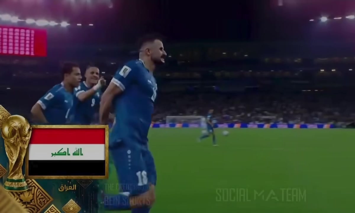 فعل اشتراكك واستمتع بالمشاهدة
منتخب العراق يواجه منتخب النرويج
الثلاثاء 16/06/2026 | الساعة 12 منتصف الليل بتوقيت مكة المكرمة
beIN SPORTS MAX حصريا
***********
