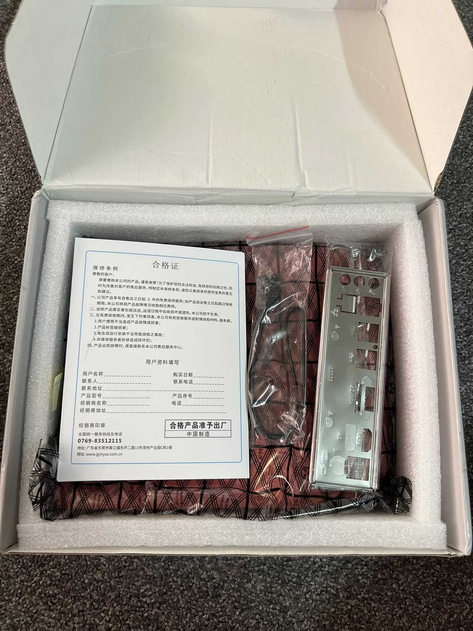 مەزەڕ بۆڕد

نوێترین جۆری مەزەر بۆڕدی AMD کە سەپۆڕتی نوێترین جیل دەکا و وایفایە و سەپۆڕتی ڕامی DDR5 دەکا

وە شوێن M.2ی هەیە سەپۆڕتی pcie4 دەکا

نرخیشی تەنیا ١٢٥ هەزار


**إذا كنت صاحب هذا الإعلان وتريد حذفه لأي سبب، رجاءا أرسل رسالة إلى الدعم الفني**