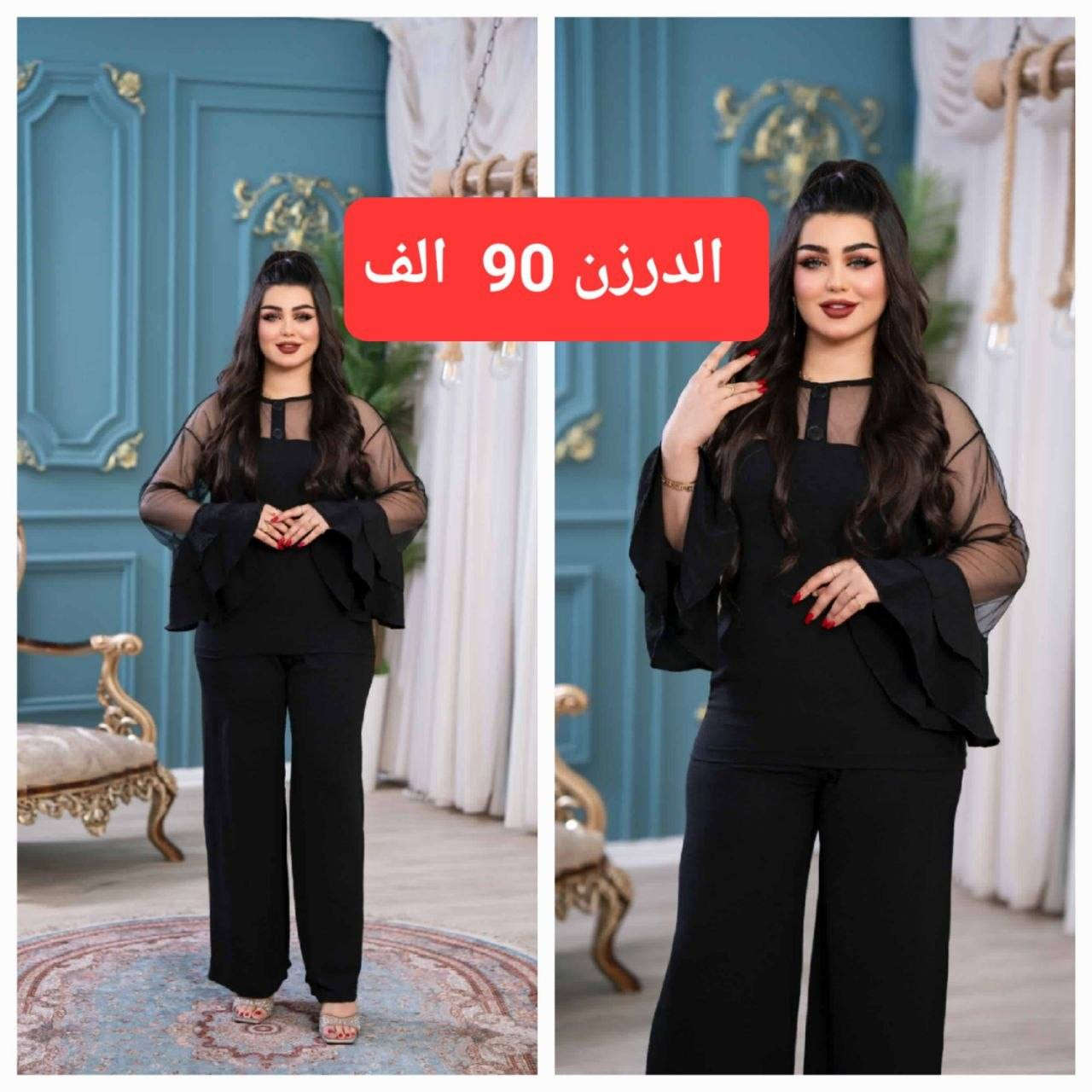 https://t.me/bhertyu
قناة تلكرام


**إذا كنت صاحب هذا الإعلان وتريد حذفه لأي سبب، رجاءا أرسل رسالة إلى الدعم الفني**