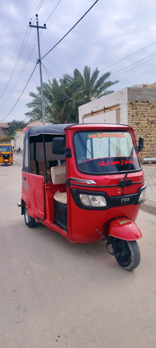 سلام عليكم بيع مستعجل تكتك2022زيرو مكفوله كافاله عامه رقم وسنويه والوحه نكليزي تخم تاير مكينه كفاله وكشر شرط تاخذ كفاله المكان واسط قضاء الحي رقم الهاتف ***********
