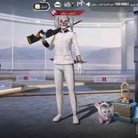 حساب ببجي • فول سكنات • مستوى ٨٢