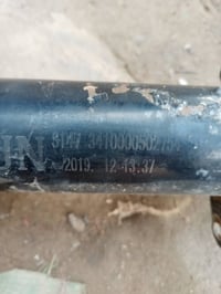 اكسل 2019 سن للبيع السعر 70 خاص او تصال 07816530543