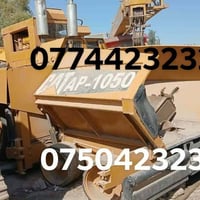 للبيع • مركبة أخرى