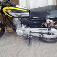 دراجة تهريب كفير 3قطع للبيع مختمة الدراجة كفالة عامة برغي ما مفتوح على...