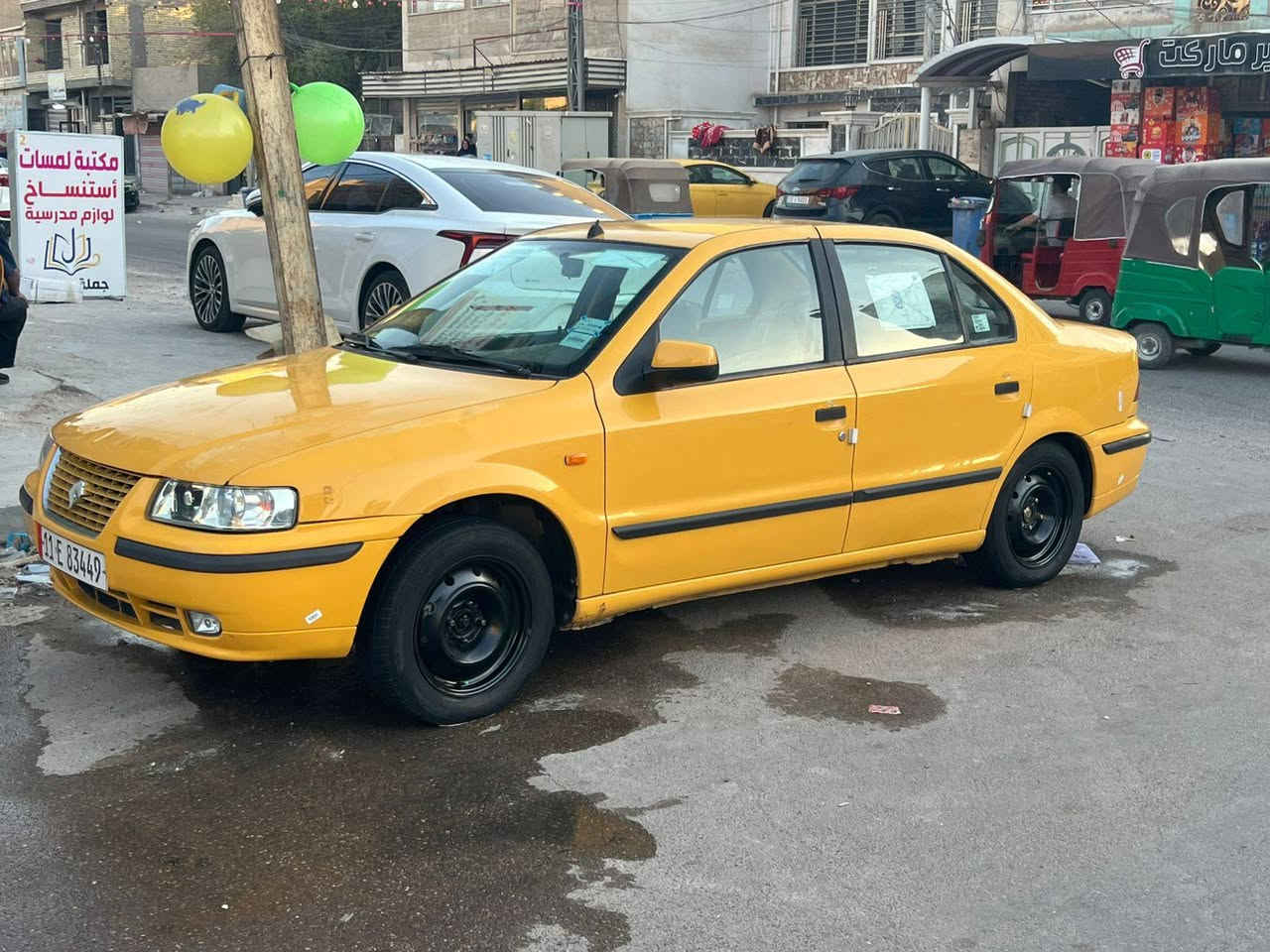 سلام عليكم سمند 13جاهزه للخير تخم تاير تبريد صدر خلفي امامي جديد توني شاده مكان بغداد الجديده واي تفاصيل تريد اتصل 45وبيهه مجال 
***********
