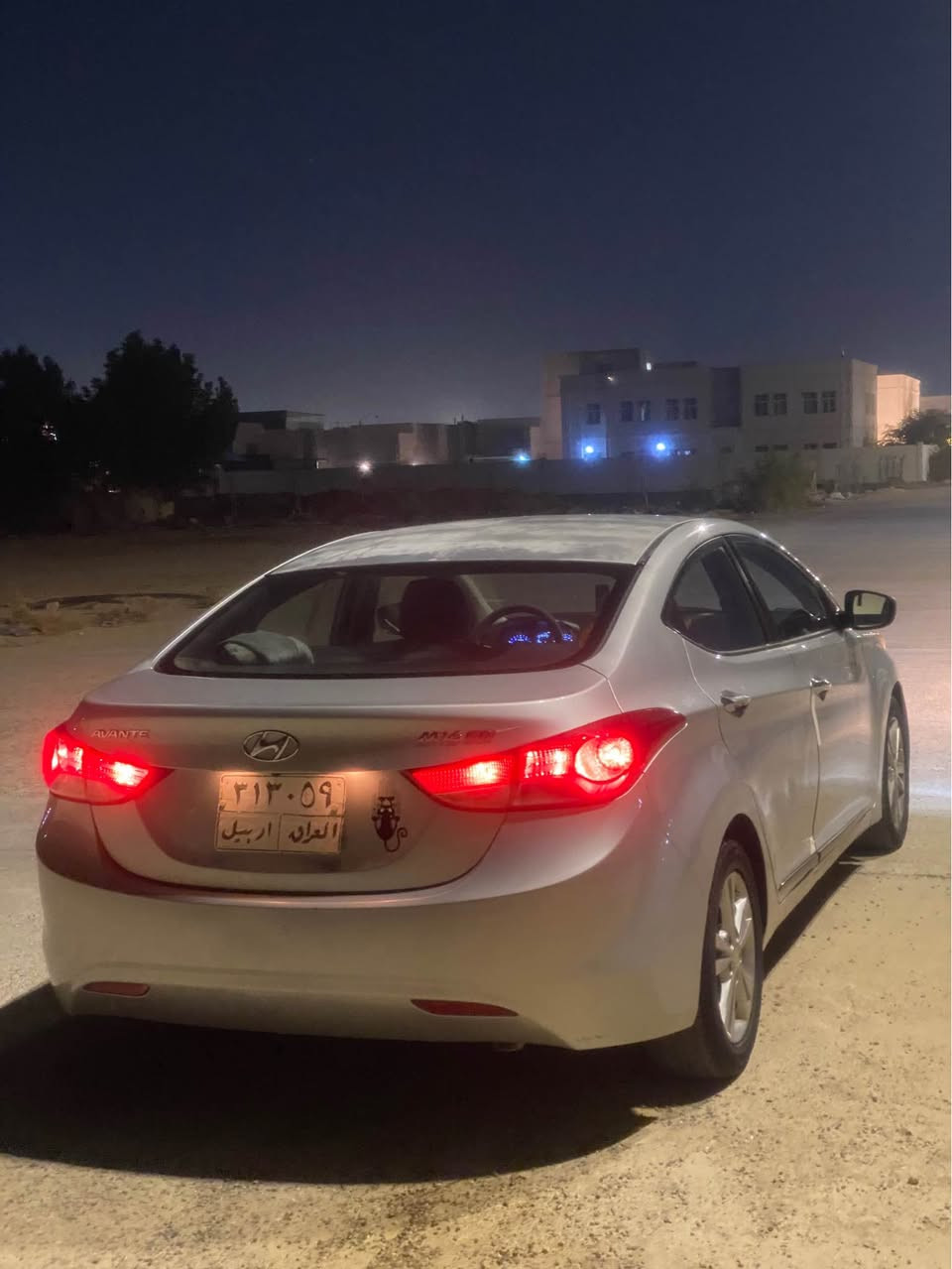 الانترا للبيع 2011 وارد كوري محرك 1600
بدون ضرر بيه شويه بل بنيد 
جاهزه السياره من جميع النواحي 
سعره 93 بيه مجال بسيط 
مكانه نجف للاستفسار *********** النجف, العراق
