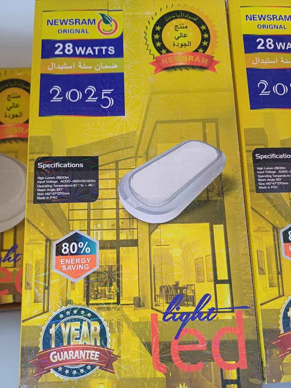 #كهربائيات_مروان
متوفر توصيل لجميع مناطق العراق

#العنوان
الانبار / هيت 
هاتف - ***********
